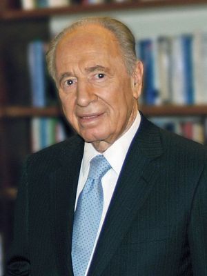 Frases de Shimon Peres